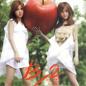 小箩莉XXX在线观看
