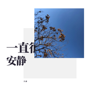 小箩莉XXX在线观看
