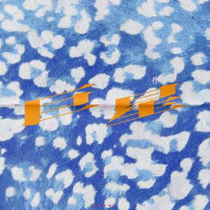 小箩莉XXX在线观看
