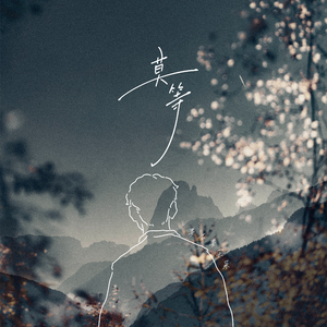 小箩莉XXX在线观看
